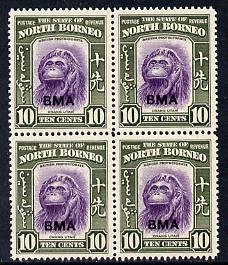 North Borneo 1945 BMA overprinted on Orang-Utan 10c block of 4 unmounted mint, SG 326, stamps on , stamps on  kg6 , stamps on apes, stamps on 