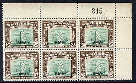 North Borneo 1945 BMA overprinted on Native Boat 25c NE corner block of 6 with sheet number unmounted mint, SG 330, stamps on , stamps on  kg6 , stamps on ships