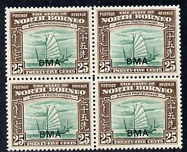 North Borneo 1945 BMA overprinted on Native Boat 25c block of 4 unmounted mint, SG 330, stamps on , stamps on  kg6 , stamps on ships