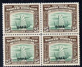 North Borneo 1945 BMA overprinted on Native Boat 25c block of 4 unmounted mint, SG 330, stamps on , stamps on  kg6 , stamps on ships