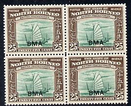 North Borneo 1945 BMA overprinted on Native Boat 25c block of 4 unmounted mint, SG 330, stamps on , stamps on  stamps on , stamps on  stamps on  kg6 , stamps on  stamps on ships