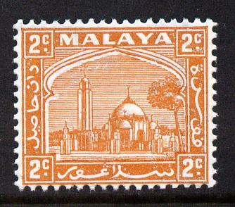 Malaya - Selangor 1935-41 Mosque 2c orange P14x14.5 unmounted mint with clean white gum and superb in all respects SG 70, stamps on , stamps on  stamps on , stamps on  stamps on  kg6 , stamps on  stamps on mosques, stamps on  stamps on religion