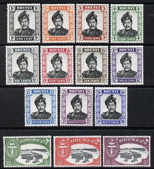 Brunei 1952-58 definitive set complete 14 values unmounted mint SG 100-113, stamps on 