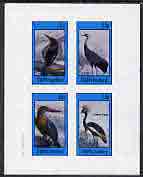 Staffa 1982 Birds #20 (Martins, etc) imperf  set of 4 values (10p to 75p) unmounted mint, stamps on birds