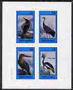 Staffa 1982 Birds #20 (Martins, etc) imperf  set of 4 values (10p to 75p) unmounted mint, stamps on , stamps on  stamps on birds