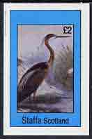 Staffa 1982 Birds #20 (Heron - Le Heron Pourpre) imperf deluxe sheet (2 value) unmounted mint