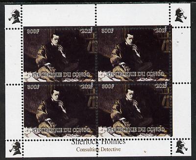 Congo 2013 Sherlock Holmes #1a perf sheetlet containing 4 vals (top left design from sheet #1) unmounted mint. Note this item is privately produced and is offered purely ...