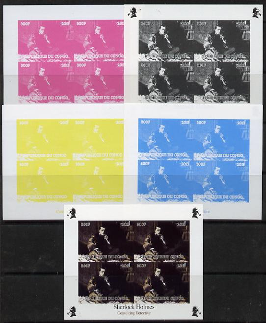 Congo 2013 Sherlock Holmes #1a sheetlet containing 4 vals (top left design from sheet #1) - the set of 5 imperf progressive colour proofs comprising the 4 basic colours plus all 4-colour composite unmounted mint, stamps on crime, stamps on films, stamps on  tv , stamps on films, stamps on cinema, stamps on movies, stamps on literature, stamps on smoking, stamps on tobacco