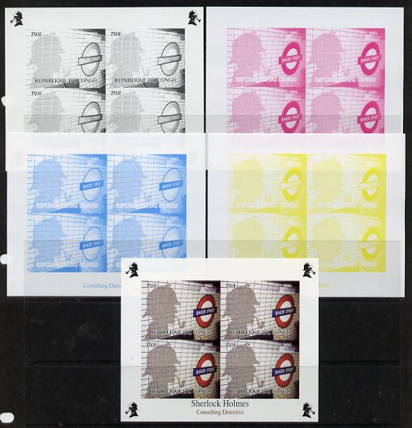 Congo 2013 Sherlock Holmes #1c sheetlet containing 4 vals (lower left design from sheet #1) - the set of 5 imperf progressive colour proofs comprising the 4 basic colours..., stamps on crime, stamps on films, stamps on  tv , stamps on films, stamps on cinema, stamps on movies, stamps on literature, stamps on smoking, stamps on tobacco, stamps on railways, stamps on london, stamps on underground