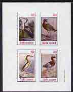 Staffa 1982 Birds #21 (Heron, etc with French inscriptions) imperf  set of 4 values (10p to 75p) unmounted mint, stamps on birds    heron