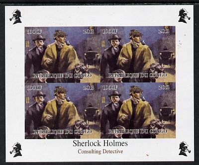 Congo 2013 Sherlock Holmes #1d imperf sheetlet containing 4 vals (lower right design from sheet #1) unmounted mint. Note this item is privately produced and is offered purely on its thematic appeal, it has no postal validity, stamps on crime, stamps on films, stamps on  tv , stamps on films, stamps on cinema, stamps on movies, stamps on literature, stamps on smoking, stamps on tobacco, stamps on london, stamps on 