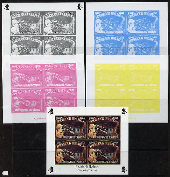 Congo 2013 Sherlock Holmes #2d sheetlet containing 4 vals (lower right design from sheet #2) - the set of 5 imperf progressive colour proofs comprising the 4 basic colours plus all 4-colour composite unmounted mint, stamps on , stamps on  stamps on crime, stamps on  stamps on films, stamps on  stamps on  tv , stamps on  stamps on films, stamps on  stamps on cinema, stamps on  stamps on movies, stamps on  stamps on literature, stamps on  stamps on smoking, stamps on  stamps on tobacco