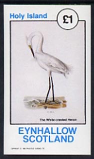 Eynhallow 1982 Crested Heron imperf souvenir sheet (Â£1 value) unmounted mint, stamps on , stamps on  stamps on birds    heron