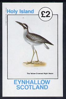 Eynhallow 1982 Night Heron imperf deluxe sheet (Â£2 value) unmounted mint, stamps on , stamps on  stamps on birds    heron