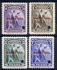 Paraguay 1943 Columbus set of 4 unmounted mint optd MUESTRA with security punch hole (ex ABN Co archives) SG 578-81, stamps on columbus, stamps on explorers 