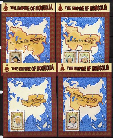 Mongolia 1997 Khans of the Mongolian Empire set of 4 perf m/sheets unmounted mint, SG MS 2624, stamps on , stamps on  stamps on militaria, stamps on  stamps on maps