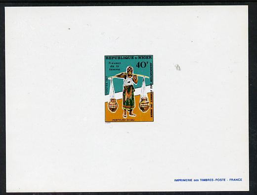 Niger Republic 1977 Women's Work 40f Water Carrier imperf deluxe die proof, as SG 702, stamps on women, stamps on fashion, stamps on water