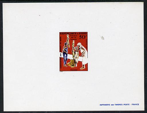 Niger Republic 1977 Women's Work 50f Pounding Maize imperf deluxe die proof, as SG 703, stamps on women, stamps on food