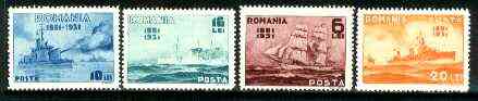 Rumania 1931 Rumanian Navy set of 4 unmounted mint, SG 1205-08, Mi 402-05, stamps on , stamps on  stamps on ships