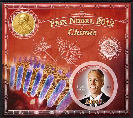 Mali 2013 Nobel Prize Winners for 2012 - Brian K Kobilka (Chemistry) imperf s/sheet containing circular value unmounted mint, stamps on , stamps on  stamps on personalities, stamps on  stamps on nobel, stamps on  stamps on chemistry, stamps on  stamps on shaped