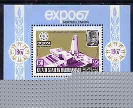 Aden - Quaiti 1967 Great Britain Pavilion EXPO perf miniature sheet unmounted mint (Mi BL 13A), stamps on buildings