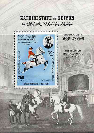 Aden - Kathiri 1967 Spanish Horse Riding School perf m/sheet unmounted mint Mi BL 10A , stamps on , stamps on  stamps on animals     horse, stamps on  stamps on horses