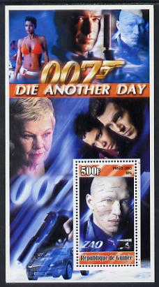 Guinea - Conakry 2003 James Bond - Die Another Day #1 perf m/sheet unmounted mint. Note this item is privately produced and is offered purely on its thematic appeal, stamps on , stamps on  stamps on films, stamps on  stamps on movies, stamps on  stamps on  spy , stamps on  stamps on cinema
