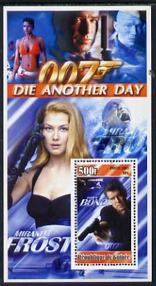 Guinea - Conakry 2003 James Bond - Die Another Day #2 perf m/sheet unmounted mint. Note this item is privately produced and is offered purely on its thematic appeal, stamps on , stamps on  stamps on films, stamps on  stamps on movies, stamps on  stamps on  spy , stamps on  stamps on cinema