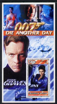 Guinea - Conakry 2003 James Bond - Die Another Day #3 perf m/sheet unmounted mint. Note this item is privately produced and is offered purely on its thematic appeal, stamps on , stamps on  stamps on films, stamps on  stamps on movies, stamps on  stamps on  spy , stamps on  stamps on cinema