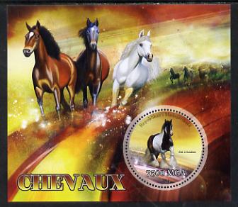 Madagascar 2014 Horses perf m/sheet containing one circular value unmounted mint, stamps on animals, stamps on horses, stamps on circular, stamps on shaped