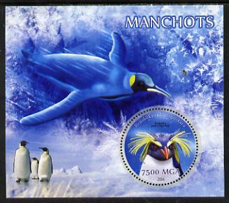 Madagascar 2014 Penguins perf m/sheet containing one circular value unmounted mint, stamps on , stamps on  stamps on birds, stamps on  stamps on penguins, stamps on  stamps on polar, stamps on  stamps on circular, stamps on  stamps on shaped