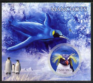 Madagascar 2014 Penguins imperf m/sheet containing one circular value unmounted mint, stamps on , stamps on  stamps on birds, stamps on  stamps on penguins, stamps on  stamps on polar, stamps on  stamps on circular, stamps on  stamps on shaped