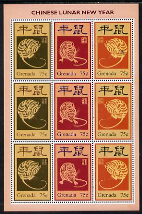 Grenada 1996 Chinese New Year - Year of the Rat perf sheetlet containing 9 values (3 sets of 3) unmounted mint as SG 3055-7, stamps on lunar, stamps on  rats, stamps on new year