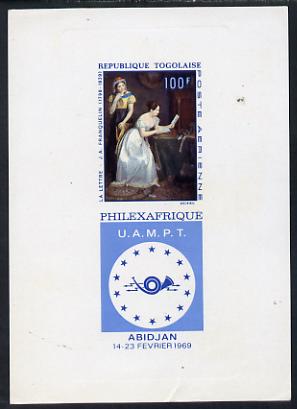 Togo 1969 Philexafrique Stamp Exhibition 1st series 100f  se-tenant with label imperf proof in issued colours on sunken card unmounted mint as SG 612, stamps on , stamps on  stamps on stamp exhibitions, stamps on  stamps on stampon, stamps on  stamps on stamp on stamp, stamps on  stamps on arts, stamps on  stamps on correspondence