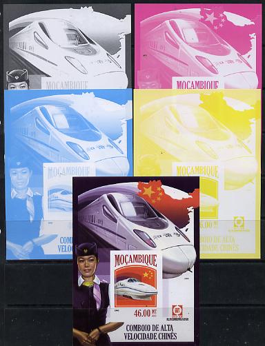 Mozambique 2013 Chinese High Speed Trains - CRH-2 deluxe sheet - the set of 5 imperf progressive proofs comprising the 4 individual colours plus all 4-colour composite, u..., stamps on railways