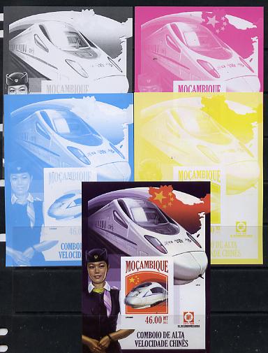 Mozambique 2013 Chinese High Speed Trains - CRH-380B deluxe sheet - the set of 5 imperf progressive proofs comprising the 4 individual colours plus all 4-colour composite..., stamps on railways