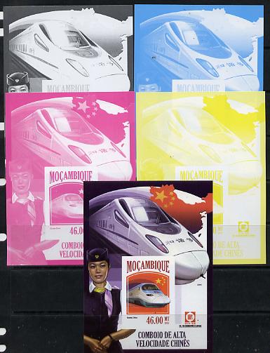 Mozambique 2013 Chinese High Speed Trains - Estrela deluxe sheet - the set of 5 imperf progressive proofs comprising the 4 individual colours plus all 4-colour composite,..., stamps on railways