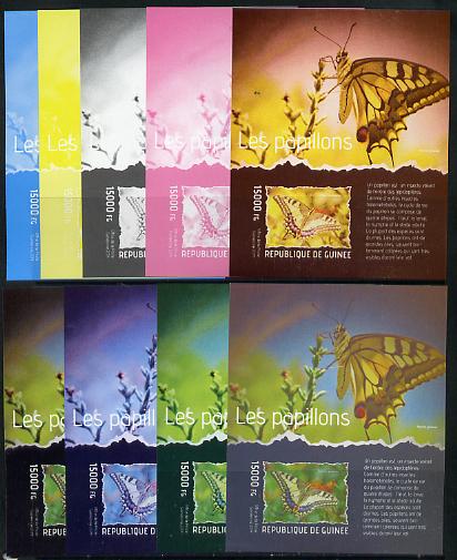 Guinea - Conakry 2014 Butterflies #1 s/sheet - the set of 9 imperf progressive proofs comprising the 4 individual colours plus various 2, 3 and all 4-colour composites, u..., stamps on butterflies