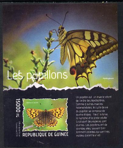 Guinea - Conakry 2014 Butterflies #3 imperf s/sheet unmounted mint. Note this item is privately produced and is offered purely on its thematic appeal , stamps on butterflies