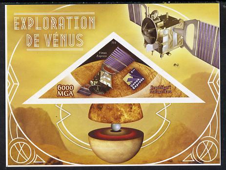 Madagascar 2014 Exploration of Venus imperf souvenir sheet containing triangular shaped value unmounted mint , stamps on , stamps on  stamps on shaped, stamps on  stamps on triangular, stamps on  stamps on space, stamps on  stamps on planets