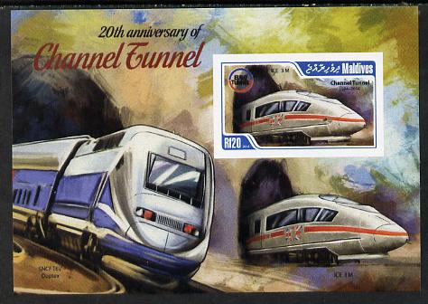 Maldive Islands 2014 20th Anniversary of Channel Tunnel #2 imperf s/sheet unmounted mint. Note this item is privately produced and is offered purely on its thematic appeal , stamps on railways, stamps on tunnels, stamps on civil engineering