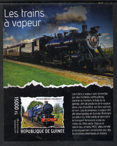 Maldive Islands 2014 Steam Locomotives #1 imperf s/sheet unmounted mint. Note this item is privately produced and is offered purely on its thematic appeal , stamps on railways, stamps on tunnels, stamps on civil engineering