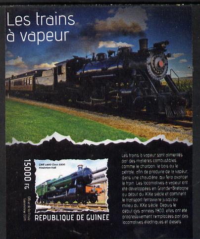 Maldive Islands 2014 Steam Locomotives #3 imperf s/sheet unmounted mint. Note this item is privately produced and is offered purely on its thematic appeal , stamps on railways, stamps on tunnels, stamps on civil engineering