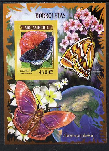 Mozambique 2014 Butterflies #02 imperf s/sheet A - unmounted mint. Note this item is privately produced and is offered purely on its thematic appeal, stamps on , stamps on  stamps on butterflies