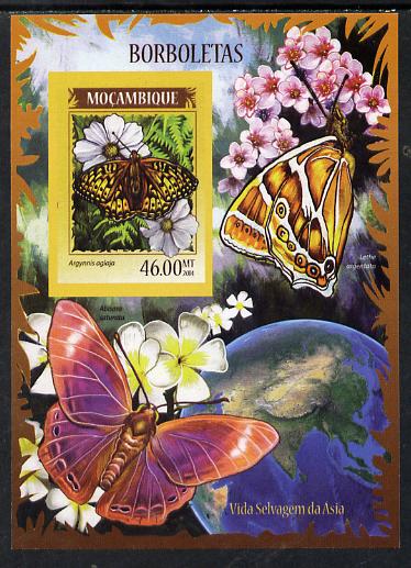 Mozambique 2014 Butterflies #02 imperf s/sheet B - unmounted mint. Note this item is privately produced and is offered purely on its thematic appeal, stamps on , stamps on  stamps on butterflies