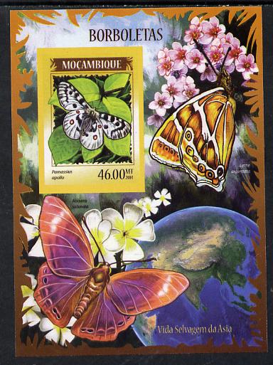 Mozambique 2014 Butterflies #02 imperf s/sheet C - unmounted mint. Note this item is privately produced and is offered purely on its thematic appeal, stamps on , stamps on  stamps on butterflies