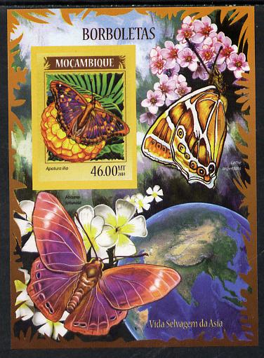 Mozambique 2014 Butterflies #02 imperf s/sheet D - unmounted mint. Note this item is privately produced and is offered purely on its thematic appeal, stamps on , stamps on  stamps on butterflies