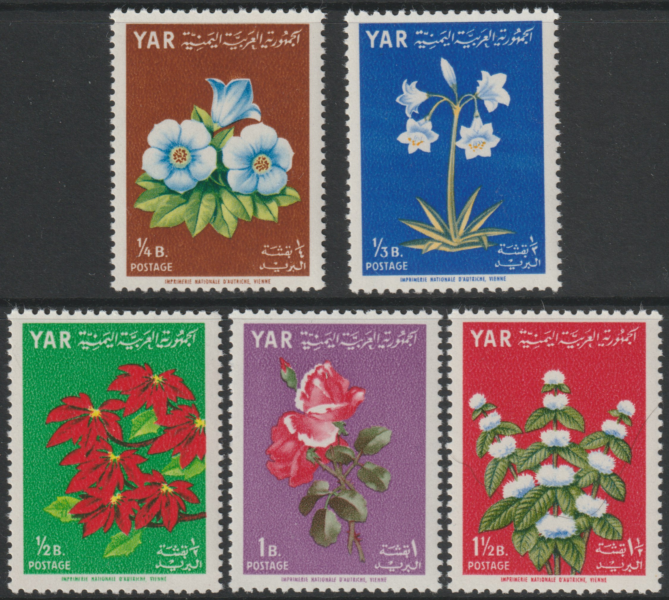 Yemen - Republic 1964 Flowers 'Postage' set of 5 (SG 298-302) unmounted mint, stamps on flowers