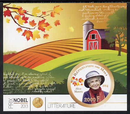 Mali 2014 Nobel Prize for Literature (2013) - Alice Munro imperf s/sheet containing one circular value unmounted mint , stamps on nobel, stamps on personalities, stamps on shaped, stamps on literature, stamps on 