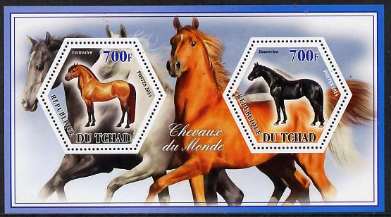 Chad 2014 Horses #1 perf sheetlet containing two hexagonal-shaped values unmounted mint , stamps on shaped, stamps on hexagon, stamps on hexagonal, stamps on animals, stamps on horses